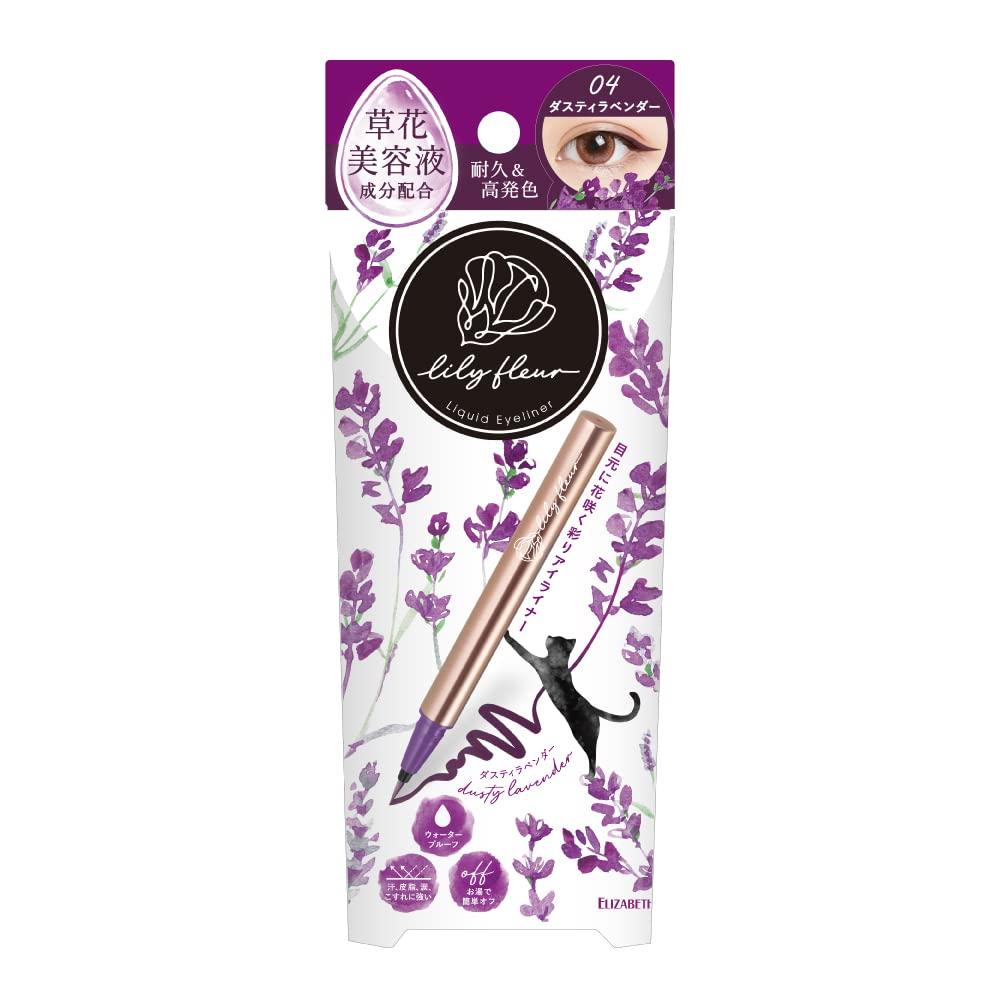 

Relief Rule Color Meets Eyeliner 04 Dusty Lavender