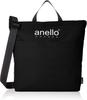 Borsa tote a 2 vie