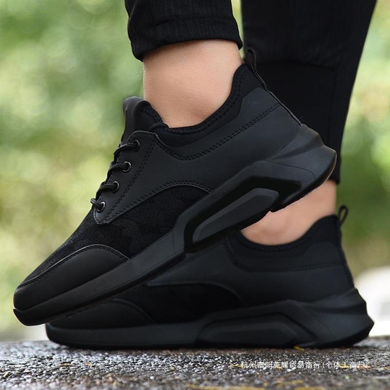 

Foreign trade new men s shoes 2024 new men s sports shoes fashion trend breathable student casual running shoes 44