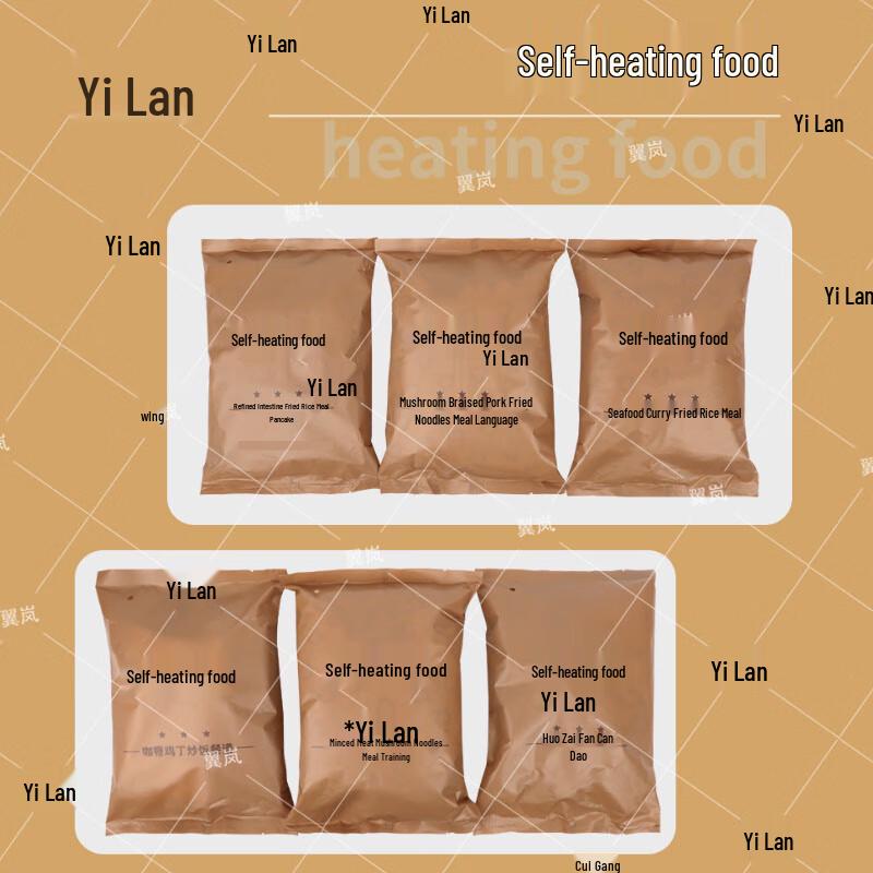 Yilan Outdoor Tragbares Sofort-Überlebensessen