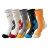 Men's Elite Long Tube Basketball Socks - Terry Bottom, Sweat-Absorbent, Odor-Resistant, Mid-Calf, High-Top Sports Running.