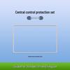 Silicone Protective Cover for Geely Xingyuan Dashboard Display