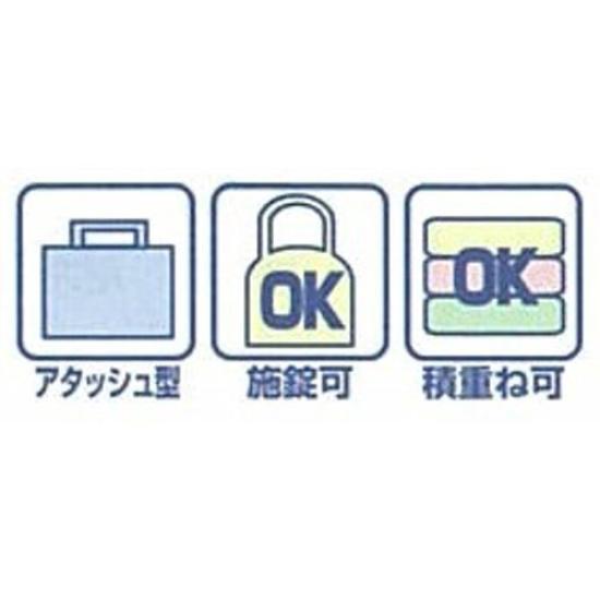 Ringstar Box Steel Blue X W230 X T-shaped T-400 [L400 H100mm]