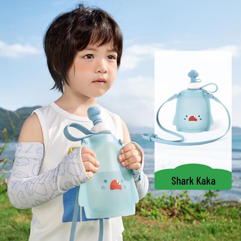 Kocotree Kids Portable Foldable Silicone Water Bottle 350ML