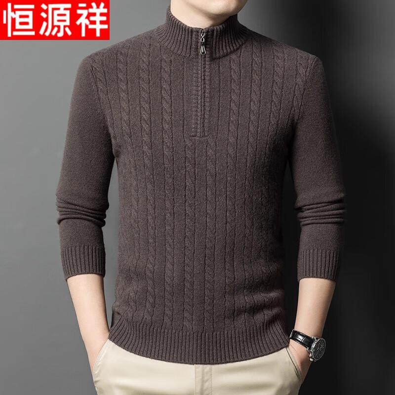 

Hengyuanxiang Men s 100% Pure Wool Half-Zip Mock Neck Sweater 3XL
