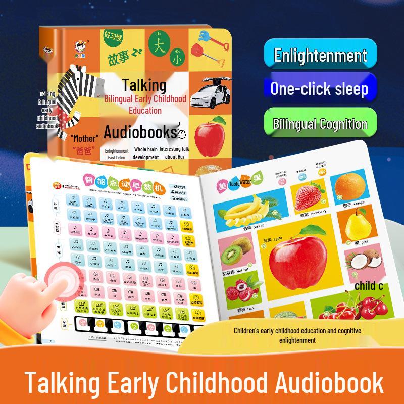 Sprechendes Frühpädagogik-Soundbuch für Alter 0-6: Akademisches Genie Puzzle Lernspielzeug