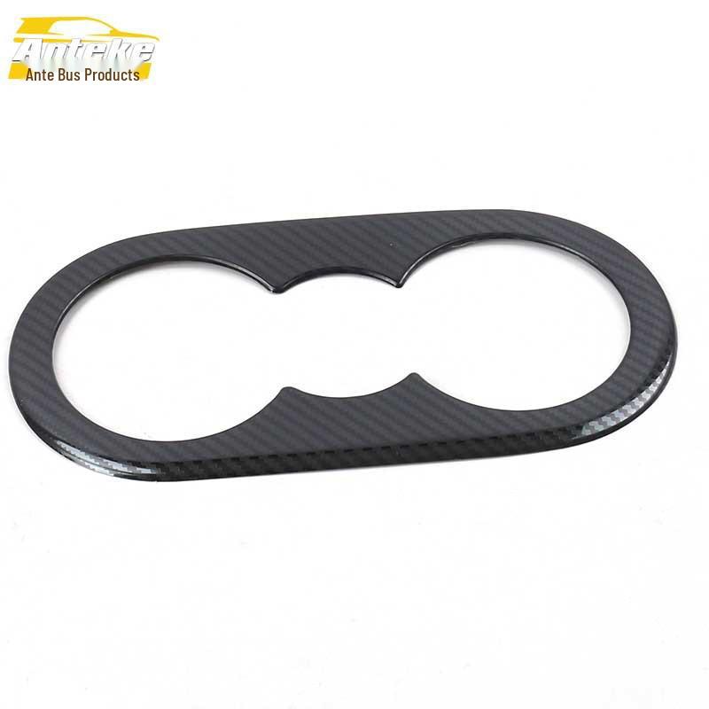 Golf 8 Rear Cup Holder Decorative Sticker for Third Row