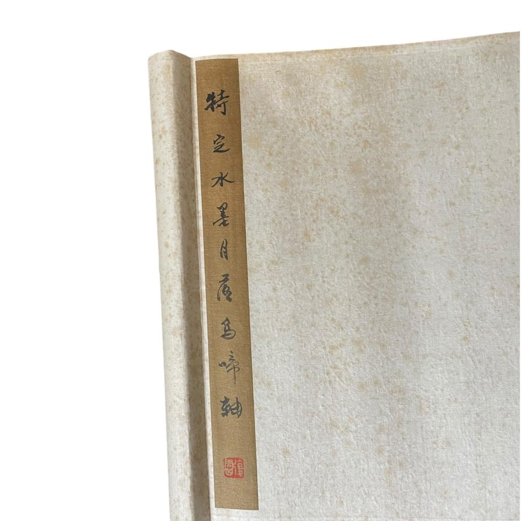 Używany Obraz unisex