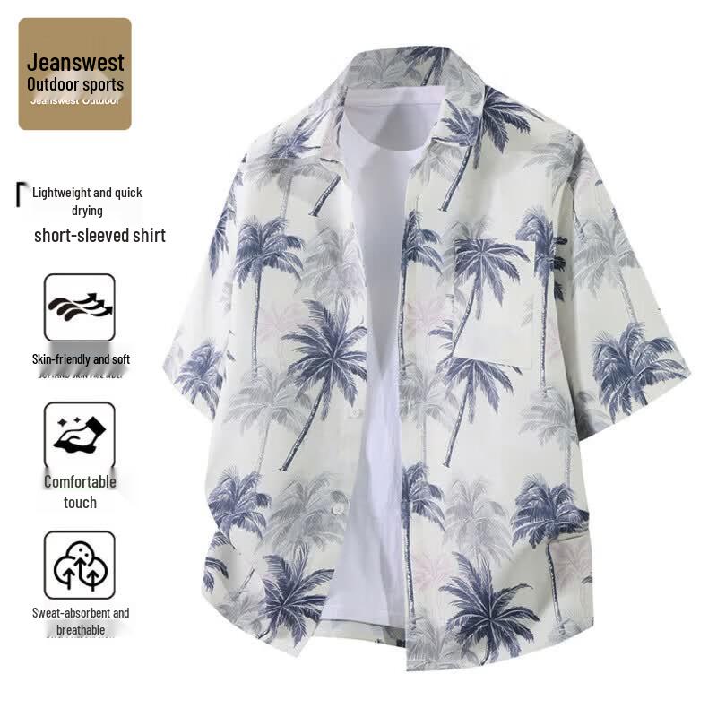 

Men s Outdoor Breathable Resort Short Sleeve Shirt 4XL