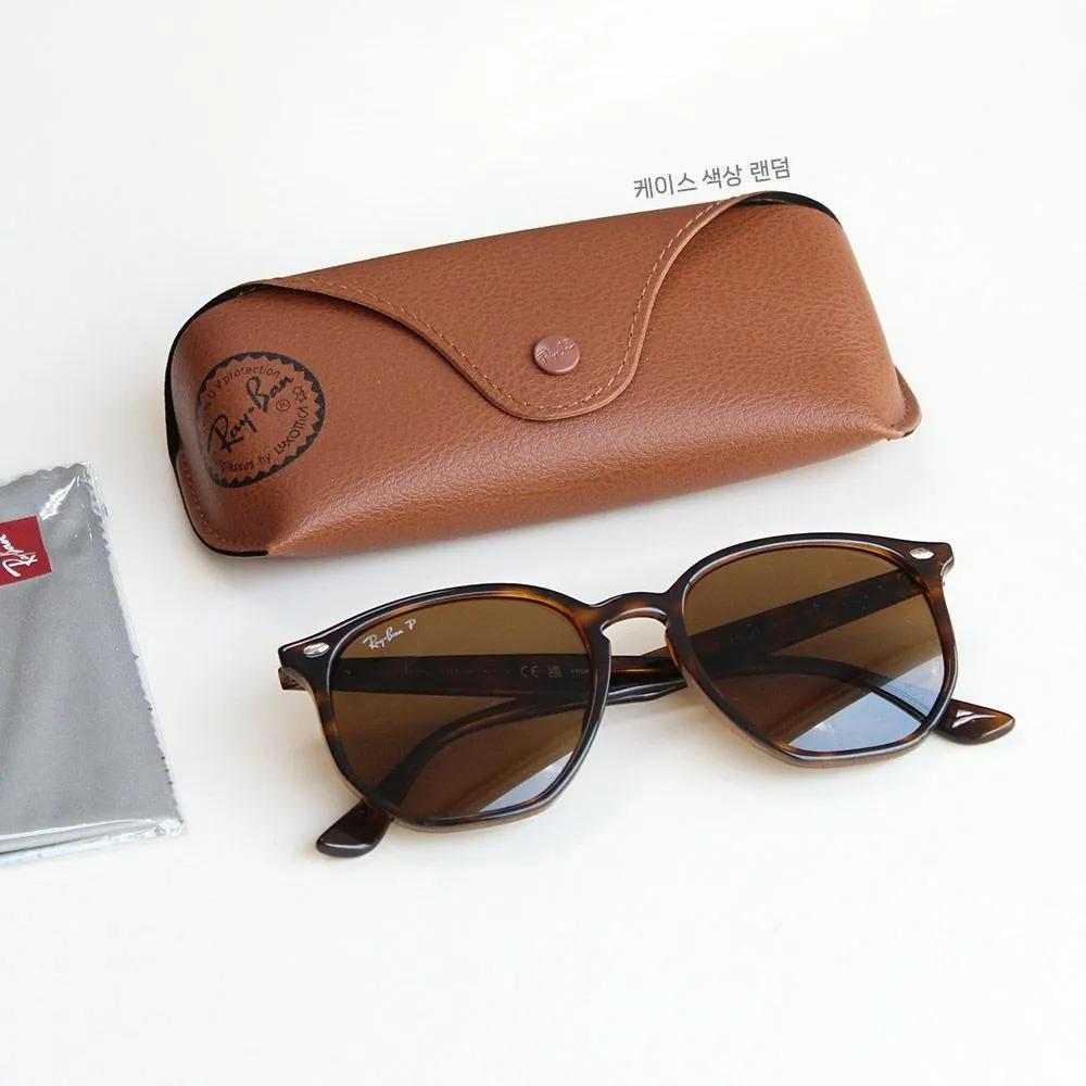 Ray-Ban Polarized Sunglasses Horn-rimmed RB 4306 F (54) 710/83 Leopard Print Polarized (Officially Imported by Luxottica)