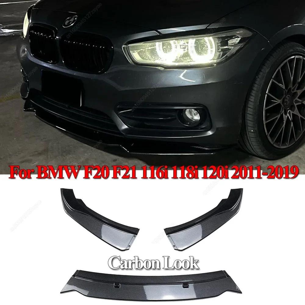 For BMW 1 Series F20 F21 Hatchback 2011-2019 Car Front Bumper Lip Spoiler Splitter Diffuser Accessories Body Kits Cover Tuning