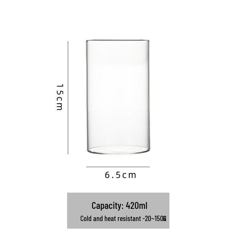 ZISIZ High Borosilicate Heat-Resistant Glass Cup