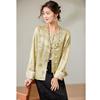 2025 Autumn Women's Heavyweight 32 Momme Silk Jacquard Jacket - New Chinese Style Design, Long Sleeve