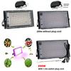 Full Spectrum Led Grow Light For Indoor Plants With High Efficiency And Waterproof Design