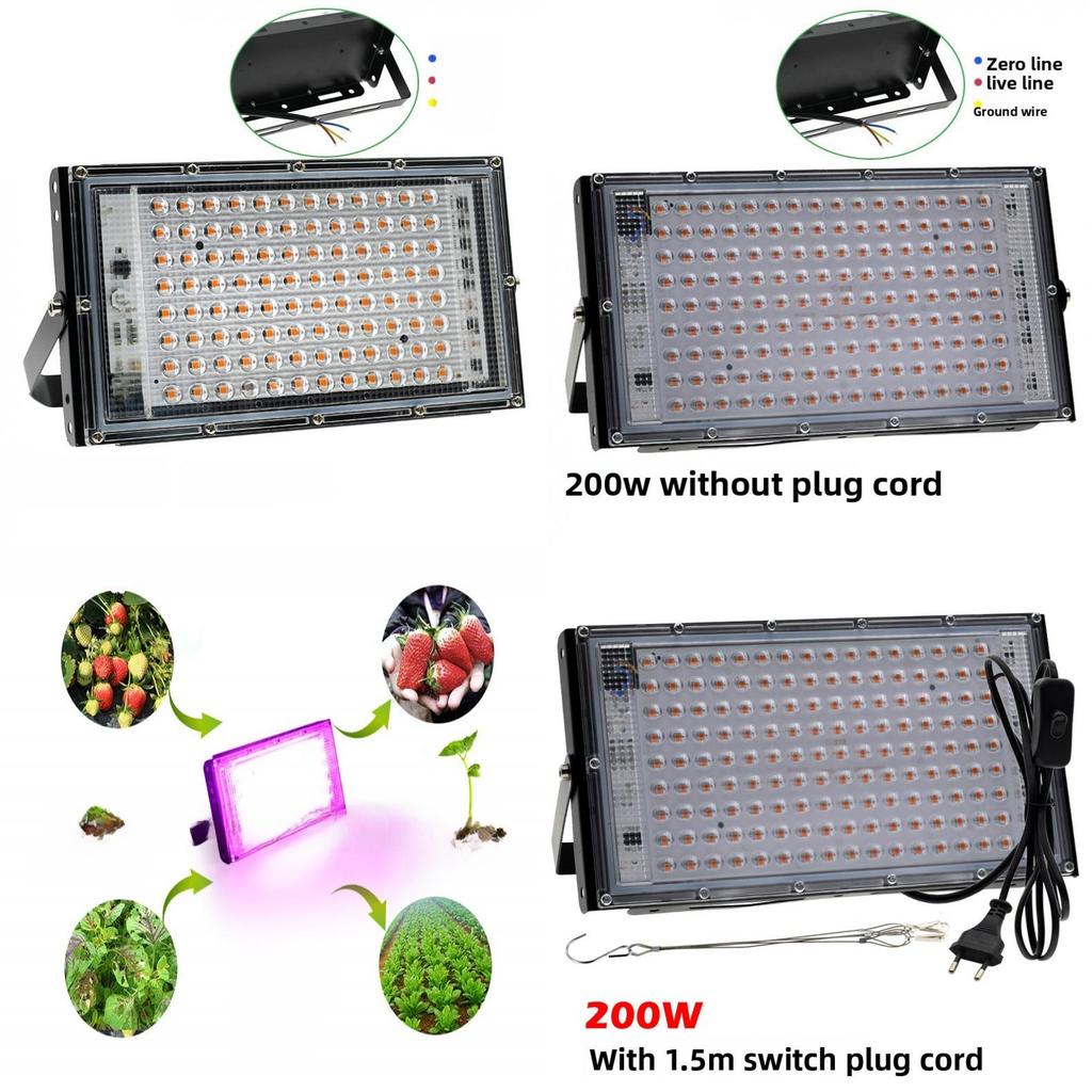 Full Spectrum Led Grow Light For Indoor Plants With High Efficiency And Waterproof Design