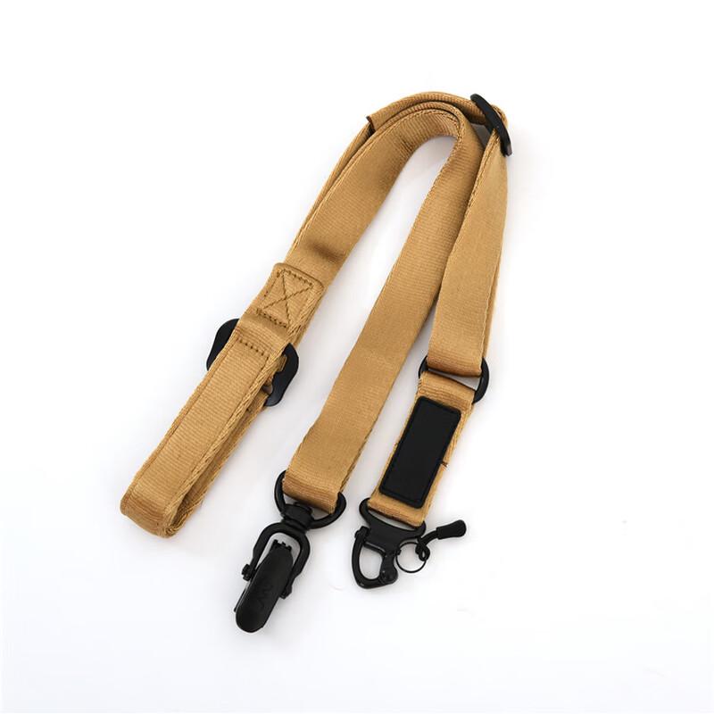 MS2 Multi-function Tactical Rifle Sling 135cm