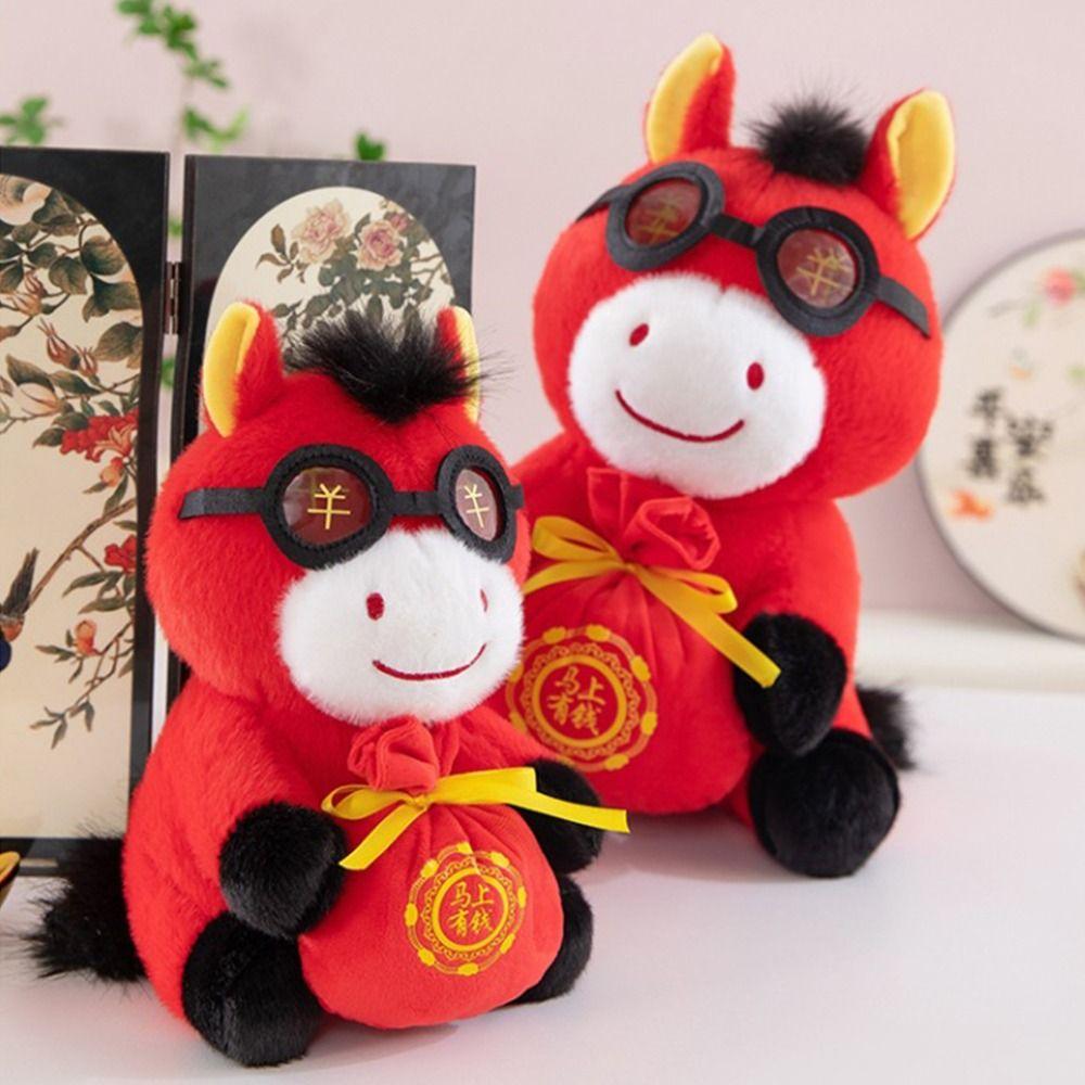 Mascot Dolls Zodiac Pony Figurine PP Cotton Filling Cute Horse Stuffed Animal  Year of Horse