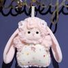 Zodiac Plush Toy: Cute Sheep & Rabbit Bean Bag for Girls' Birthdays