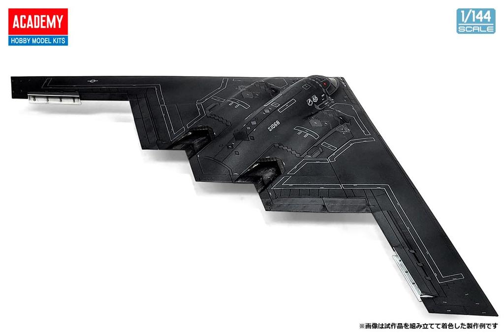 Academy 1/144 B-2A Spirit Strategic Bomber Plastic Model Kit 12645 (Airplane)