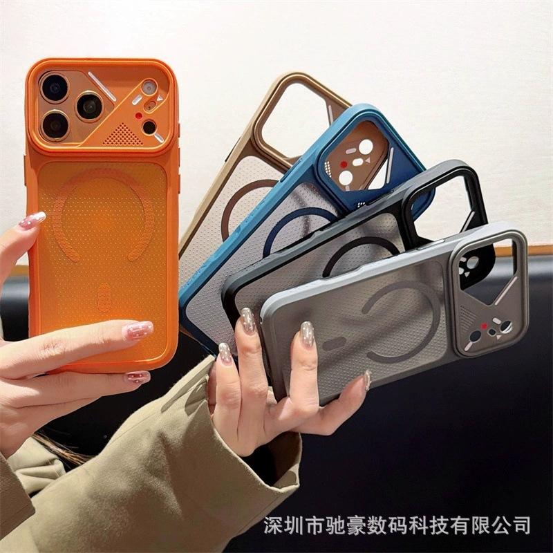 Ice armor heat dissipation is suitable for iPhone17promax mesh heat dissipation magnetic mobile phone case Apple 16 polka dot anti-skid PC