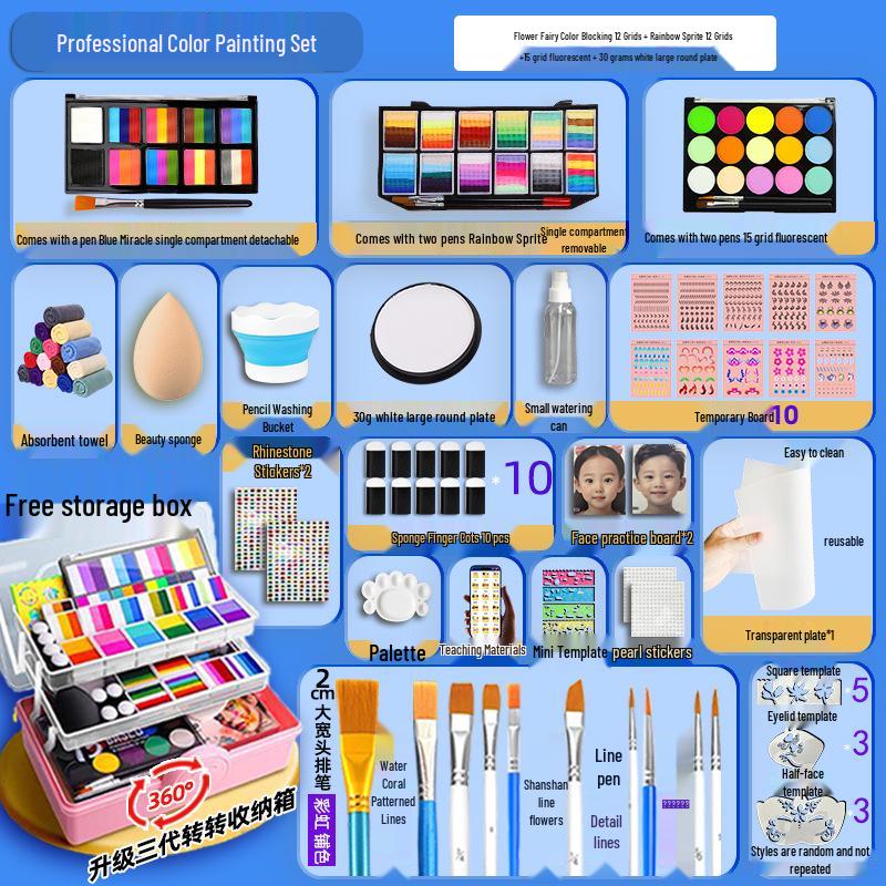 MengHui 12-Color Kids' Face Paint Set - Water-Soluble Body & Stage Makeup
