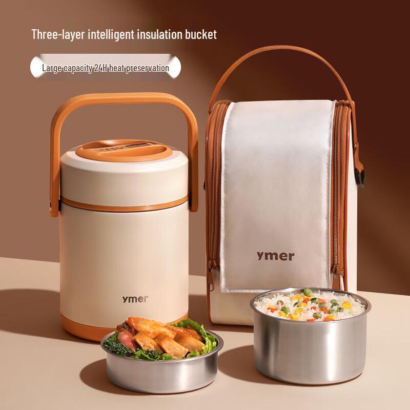 Ymer 24-Hour Thermal Food Container