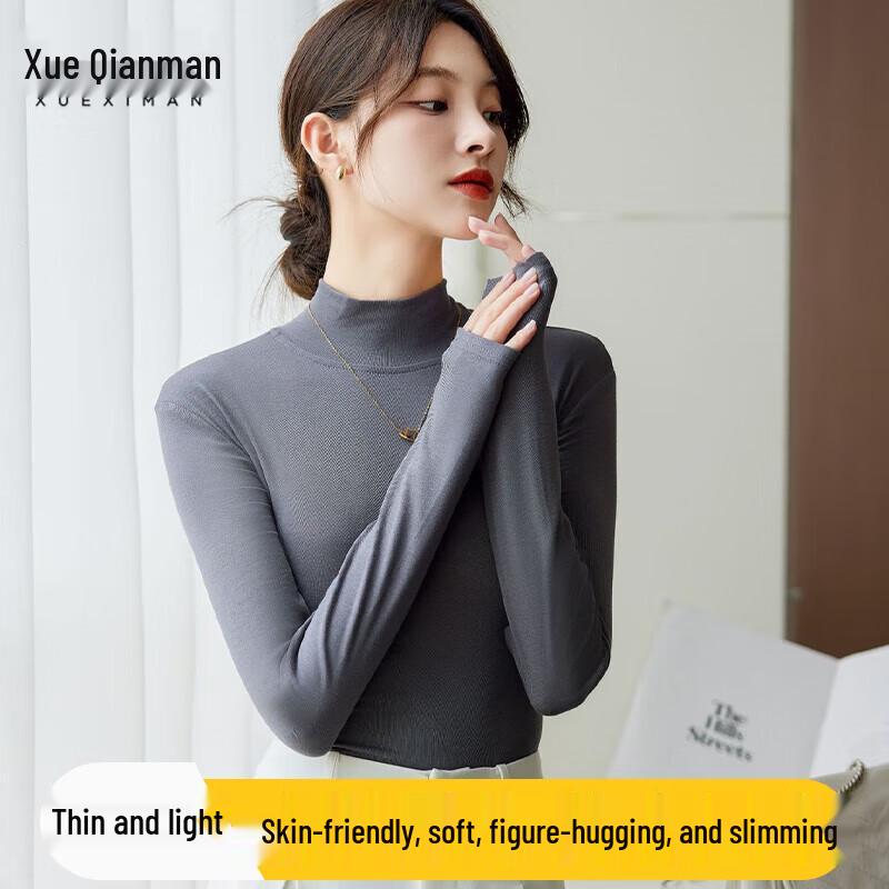 

Женский осенне-зимний базовый топ с длинным рукавом и полуворотником M