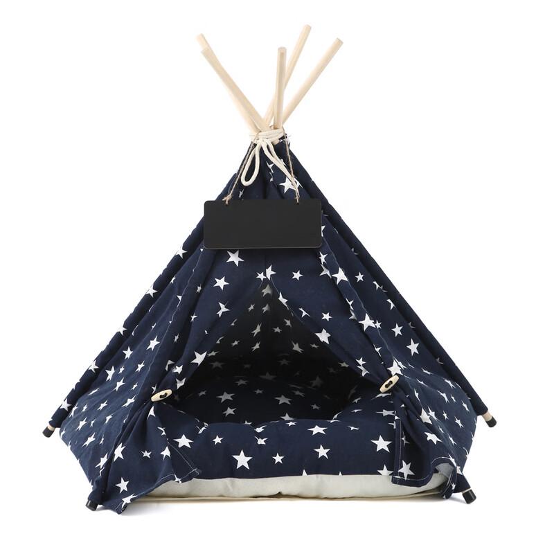 Washable Pet Tent Bed