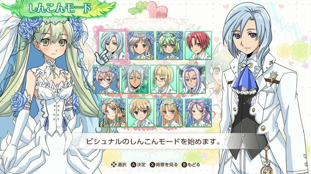 Rune Factory 4 Special BEST PRICE Switch -