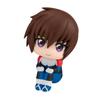 Gundam Seed Freedom Look Up Gundam Seed Freedom Kira Yamato  Reissue 