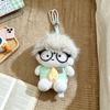 Cute Cotton Doll Pendant Plush Toy Fried Hair Little Boy Bag Pendant Keychain Rag Doll Doll