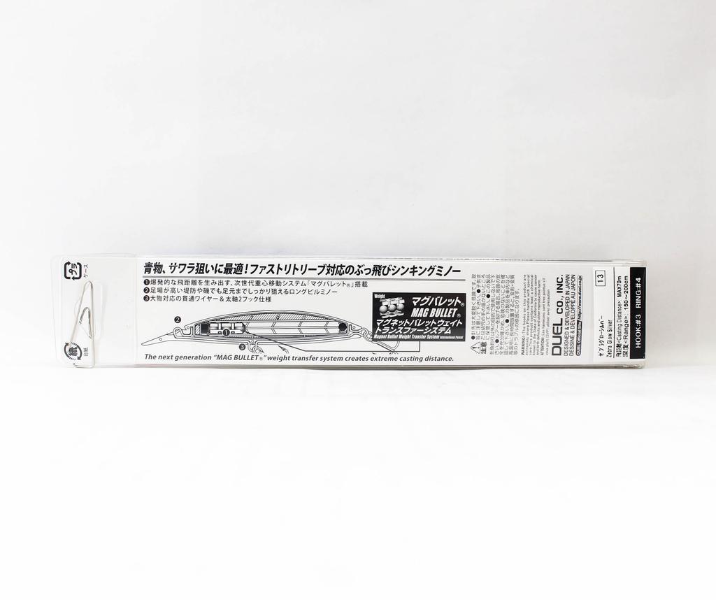 Yo Zuri Duel Hardcore Bullet Fast 100 mm Sinking Lure F1242-HZLS (2842)