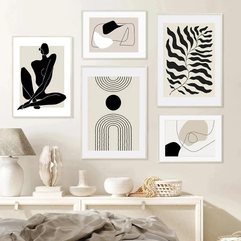 Bohemia Line Poster, Geometric Leaf, Rainbow Decoration, Abstract Painting, Canvas Painting, Picture for Living Room Decor