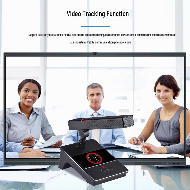 DAIPU Professional Wired Conference Microphone System with Camera Tracking (CN Version)