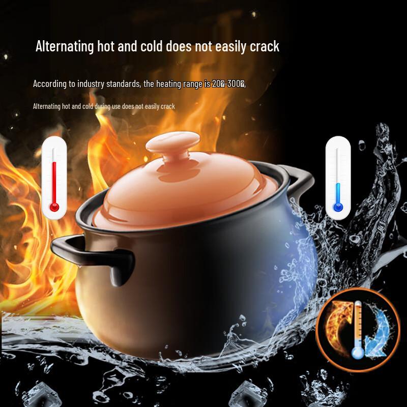 Supor Ceramic Stew & Soup Pot - 4.5L High Heat Resistant