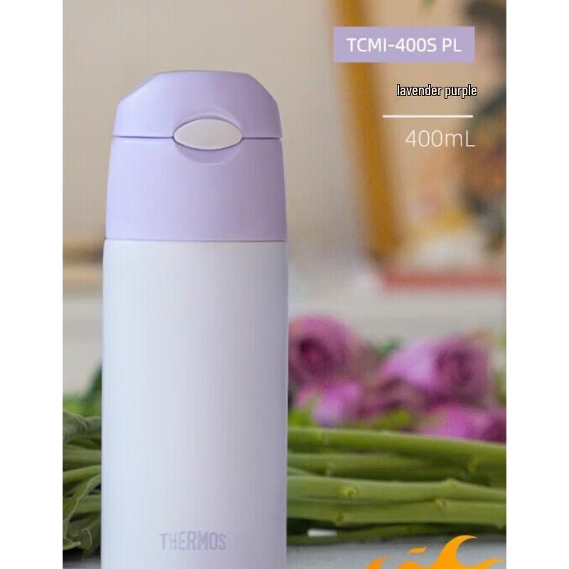 Thermos 400ml 316 Stainless Steel Straw Insulated Bottle