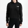 Puma Amplified Cropped Hoodie With Logo Tape Women Tops Black 586592-01