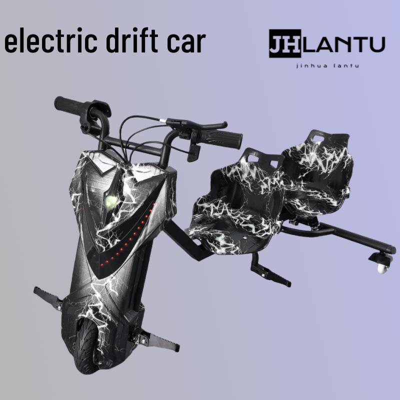 Children's Three-Wheeled Drift Car with Double Seats - Electric Wiggle Scooter
