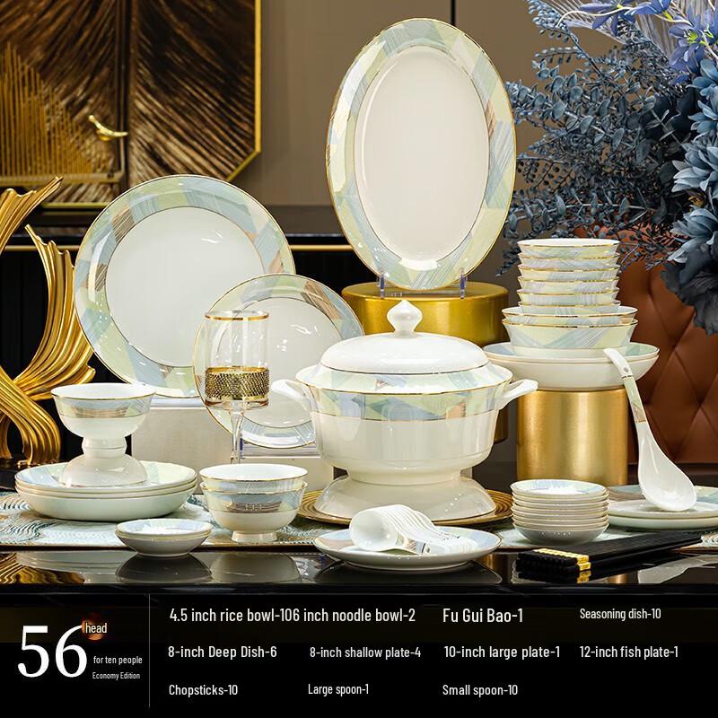 Colorful 56-Piece Chinese Style Ceramic Dinnerware Set