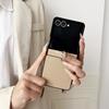 Lychee Pattern Leather Metal Finger Ring Holder Stand Case For Samsung Z Flip 7 6 5 4 3 Diamond Grip Buckle Bracket Cover