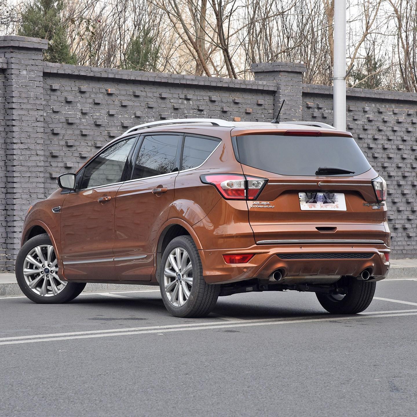 

Брызговики из мягкой резины для Ford Kuga - Защита в большом количестве