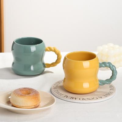 Gourd Water Cup, Creative Special-Shaped Ceramic Cup, Cute Couple Coffee Cup, Small Fresh Milk Breakfast Cup