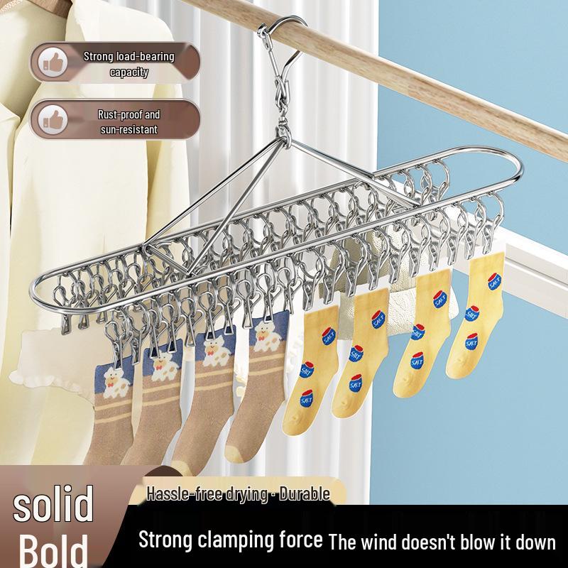 Stainless Steel Multi-Clip Windproof Sock Hanger for Dorm and Balcony Drying