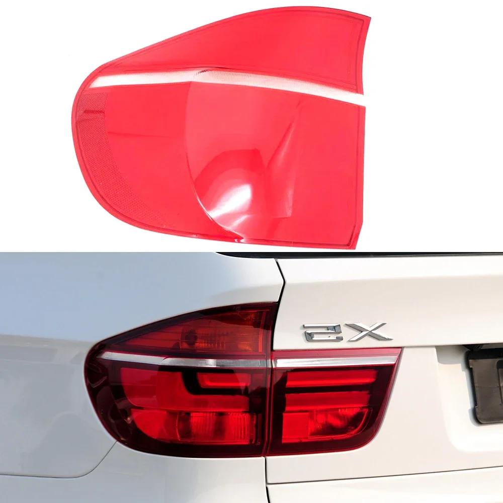 TXDQ1 For BMW X5 E70 2011 2012 2013 Car Rear Taillight Shell Brake Lights Shell Replace Auto Rear Lamp Shell Cover Mask Lampshade