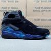 Baskets Originales Jordan 8 Playoffs: Bottes de combat montantes AJ8 Hare Noir Violet pour Homme