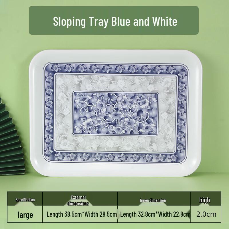 Melamine Serving Tray
