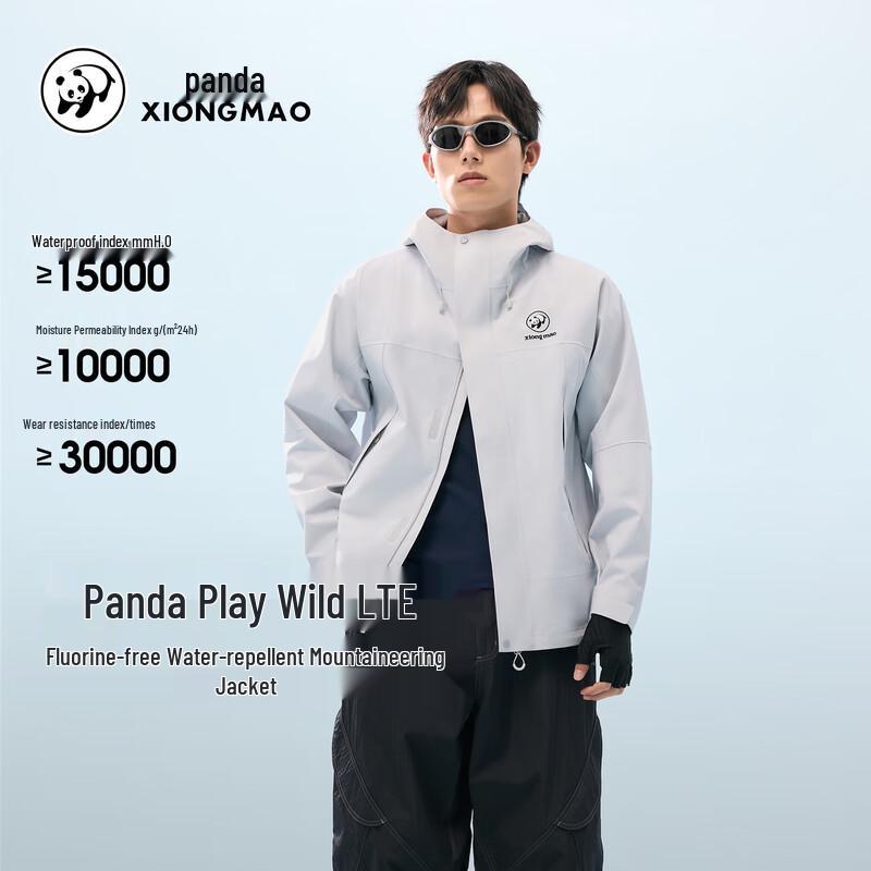 

Unisex Outdoor Single-layer Windbreaker Jacket L
