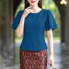 ZANZEA Women Casual Round Neck Solid Color Ruffles Short Sleeve Blouse