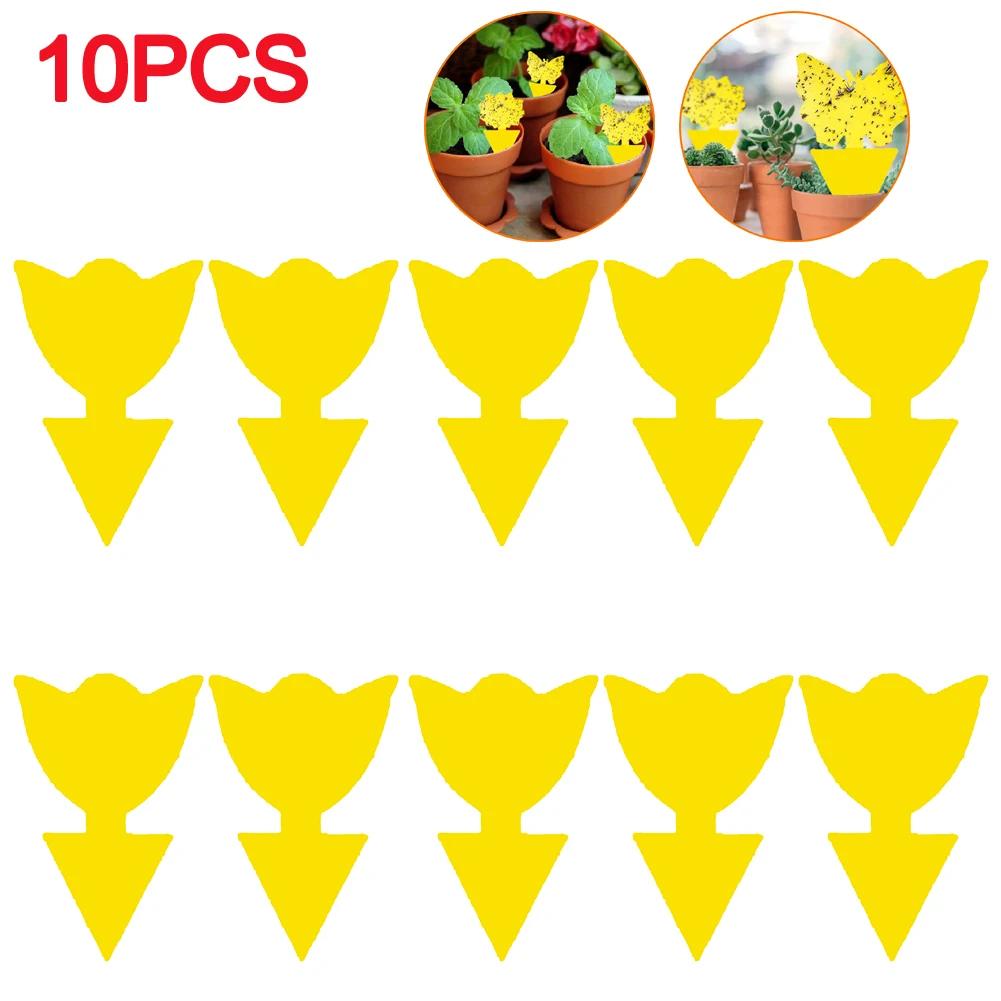 50pcs/10Pcs Yellow Armyworm Trap Trap Board Sticky Trap Fruit Fly Insect Fly Pest Trap