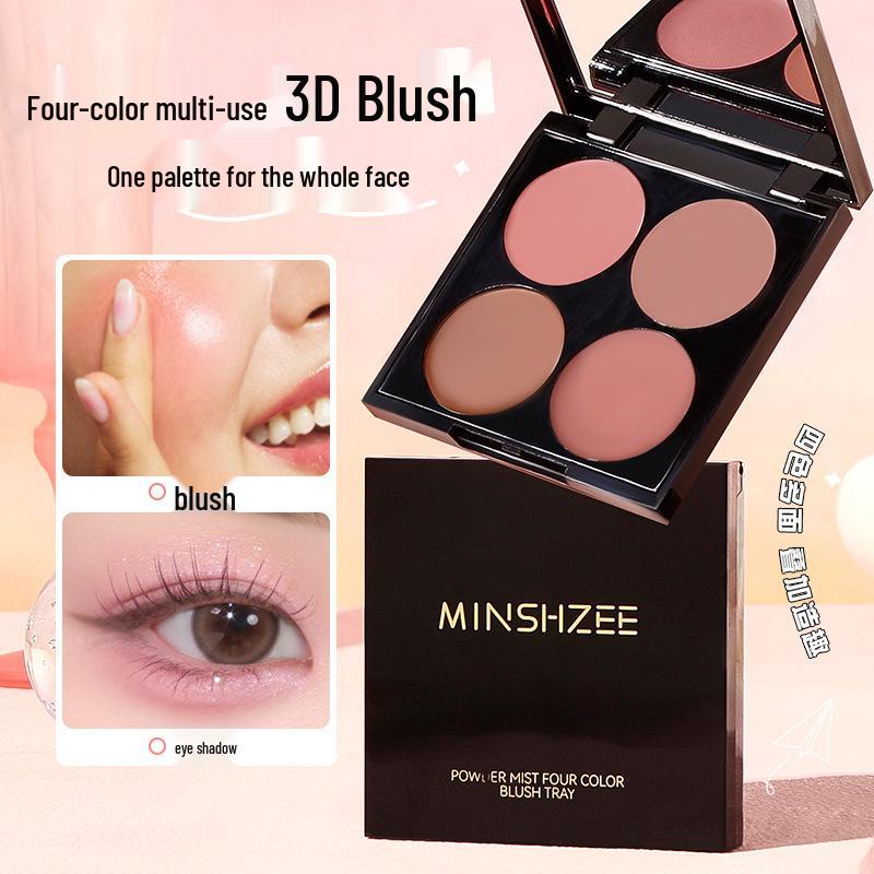 Mingxi Zhi Multi-Use Four-Color Blush & Nude Contour Palette for Low Saturation Makeup